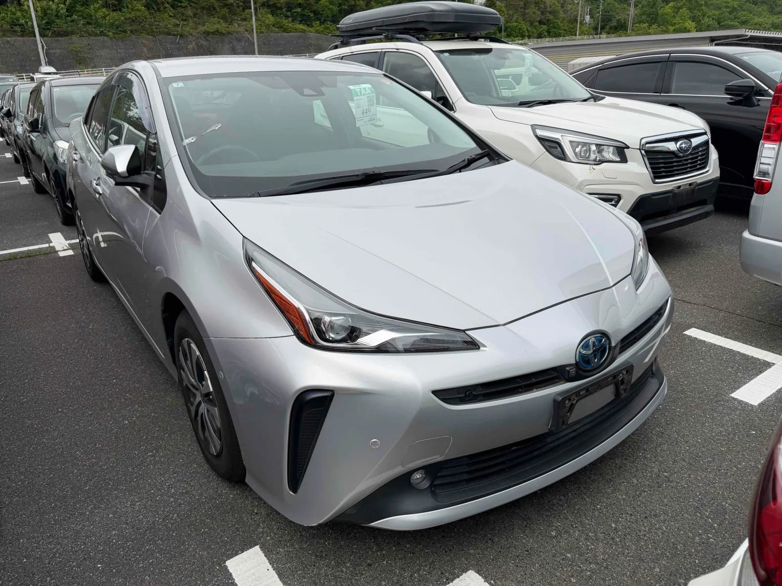 Front exterior view of vehicle